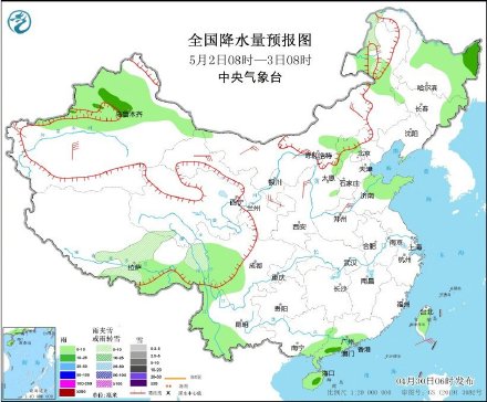 北方多大风 江南华南有较强降水 北方多大风 江南华南有较强降水