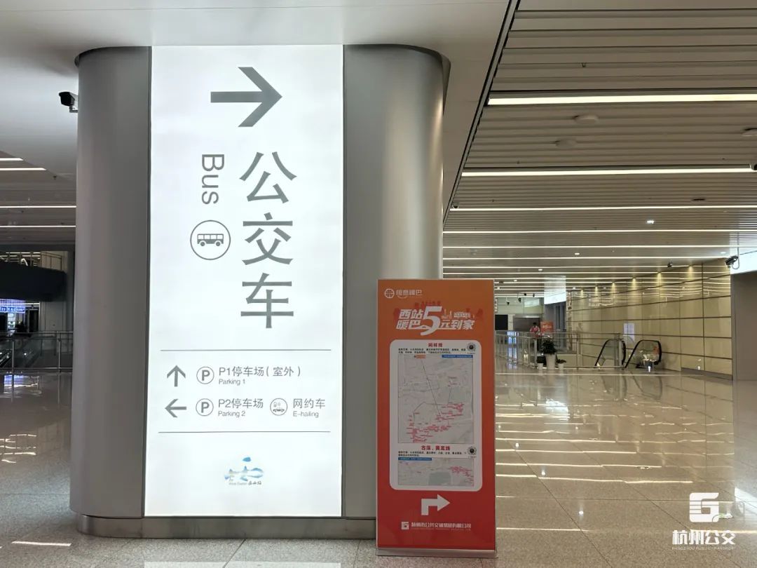 延长、增开!今晚起,杭州部分公交将通宵营运 延长、增开!今晚起,杭州部分公交将通宵营运