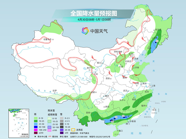 今明天东北等地迎明显降雨降温 南方多地五一转晴暖热升级