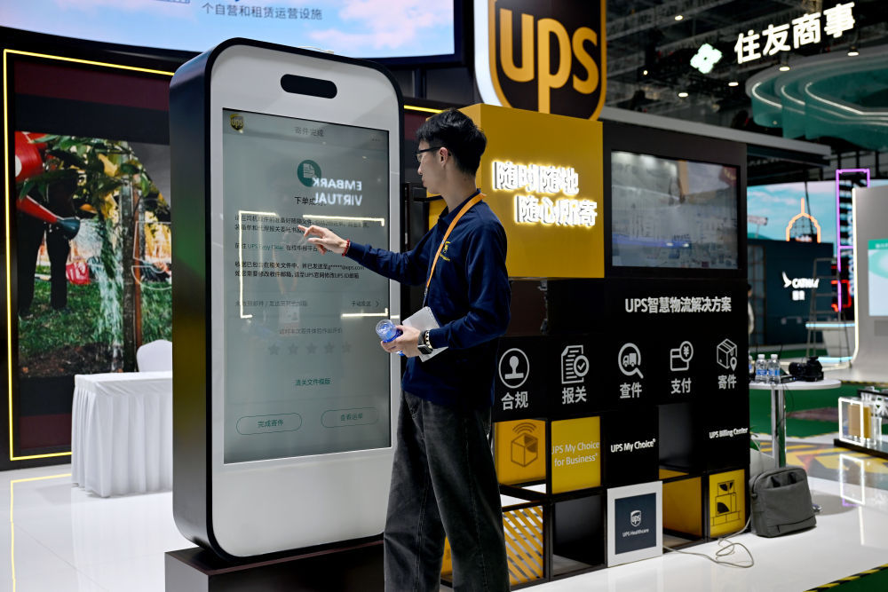 亚马逊为商品标注“关税成本”？特朗普向贝索斯讨说法