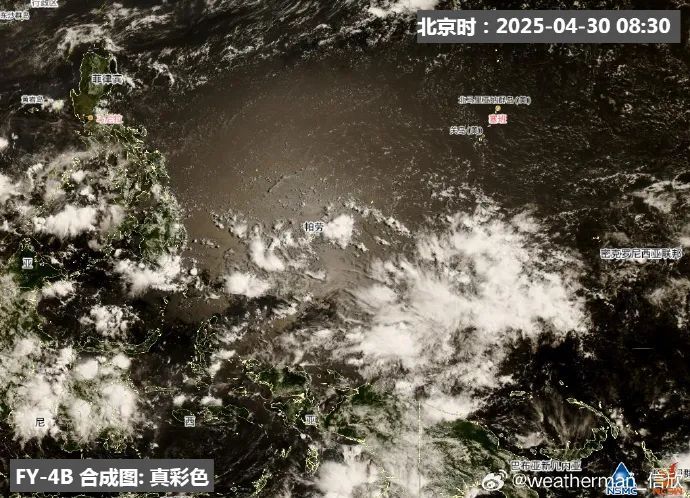 今年1号台风有新变化!福建未来天气…… 今年1号台风有新变化!福建未来天气……