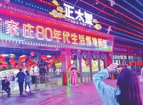 为“夜”奔赴一座城！你的“五一”攻略有它们吗？