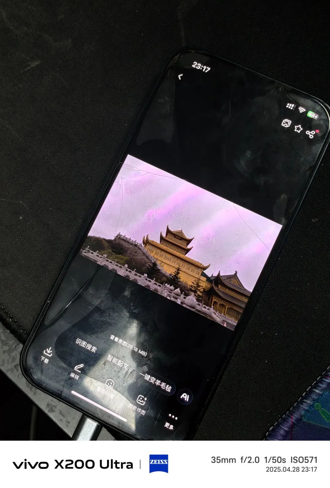 南京摄影师峨眉山失联已有7天,失踪前一天曾和朋友分享摄影作品 南京摄影师峨眉山失联已有7天,失踪前一天曾和朋友分享摄影作品