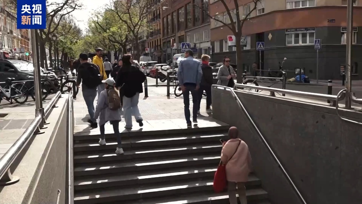 西班牙电网恢复但阴影未消 民众思考应对措施