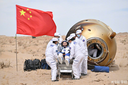 神十九乘组回家高清图来了！