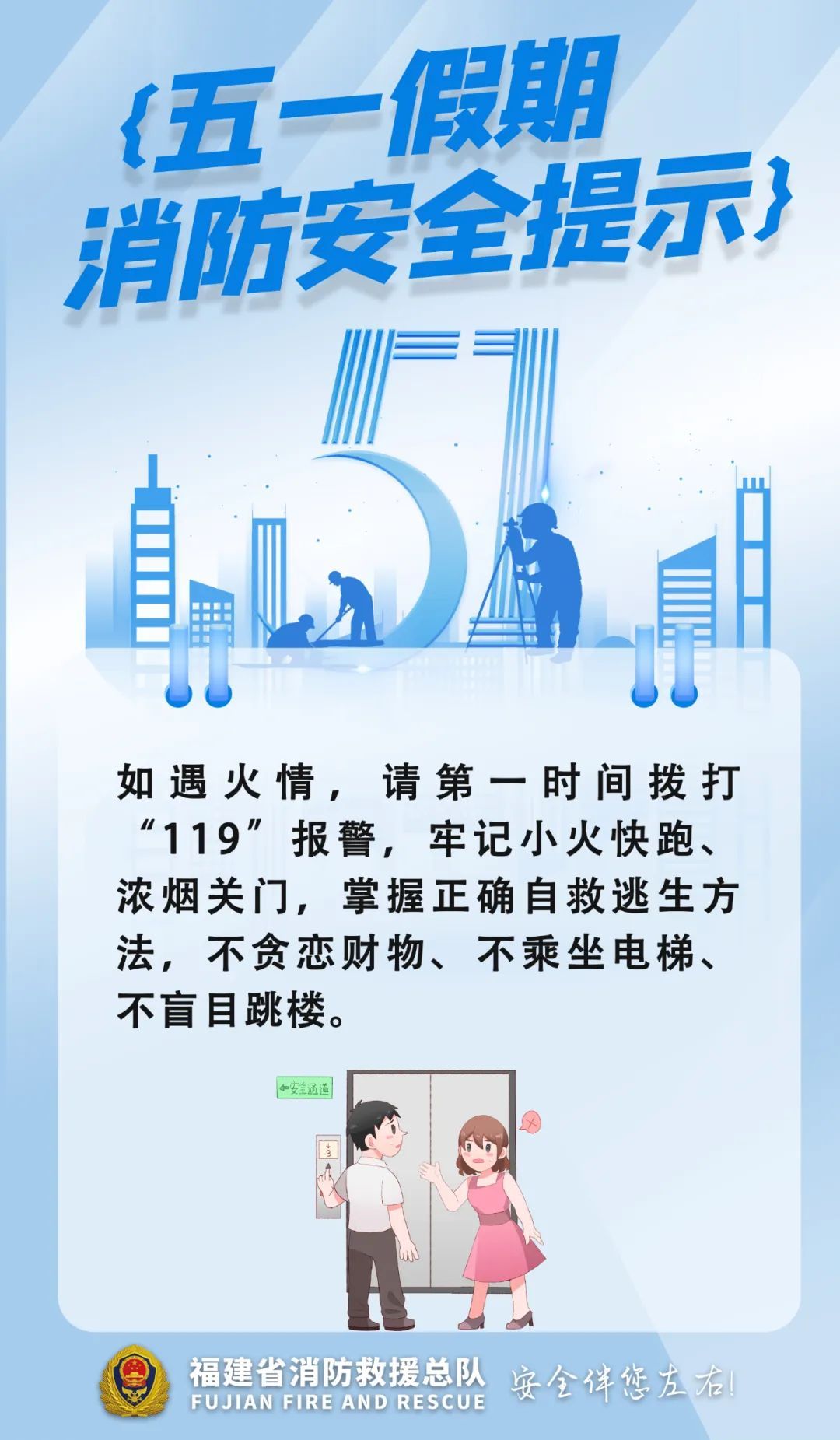 今年1号台风有新变化!福建未来天气…… 今年1号台风有新变化!福建未来天气……