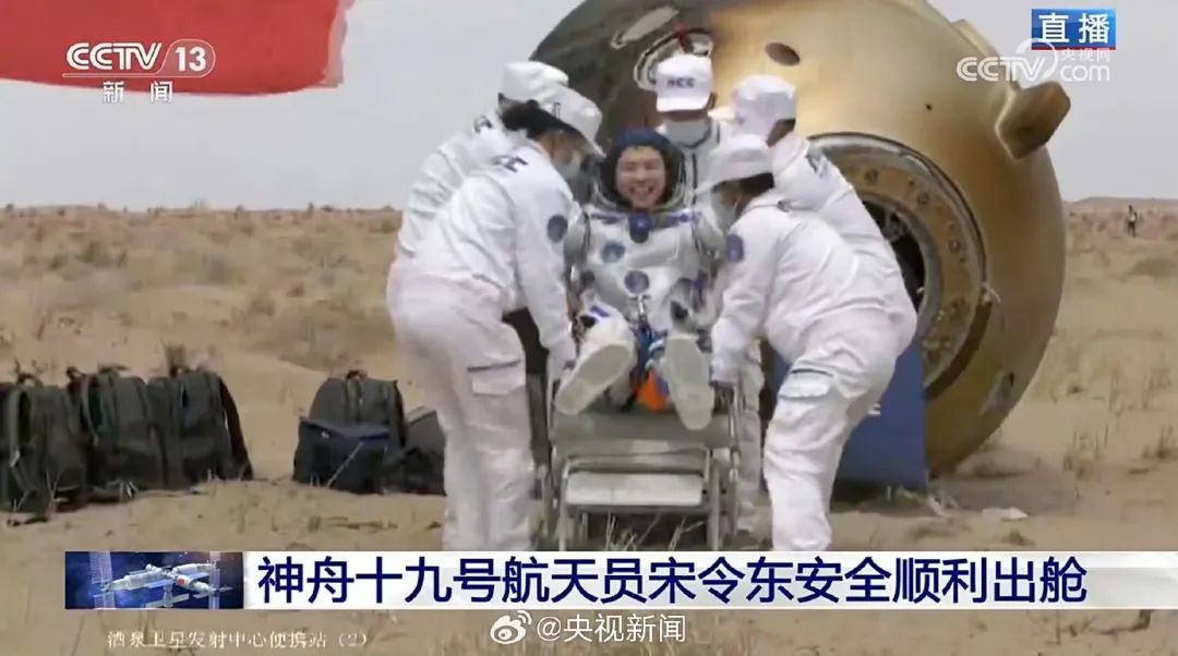 “过五一”上热搜！这个方式，好小众……