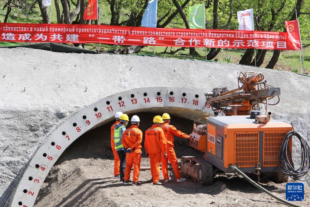 中吉乌铁路重点控制性工程开工建设