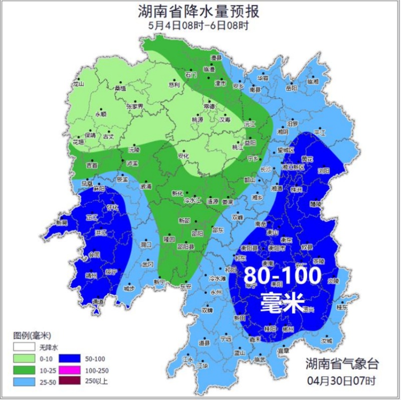 暴雨！雷暴大风！马上到湖南