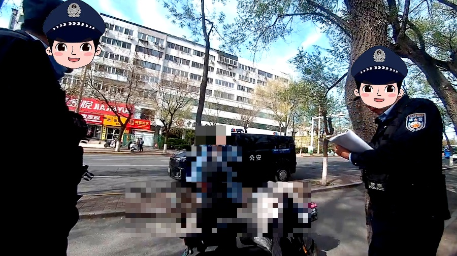 蛋糕丢了,女子让丈夫报警:“上面抹了老鼠药”!结果…… 蛋糕丢了,女子让丈夫报警:“上面抹了老鼠药”!结果……