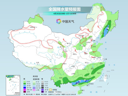 南方今天降雨增多明后天快速收敛 北方未来三天多地有雨