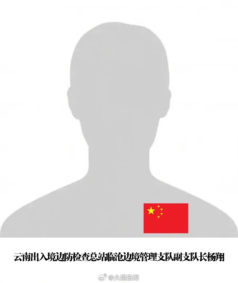 致敬！他们获五四奖章却不能露脸