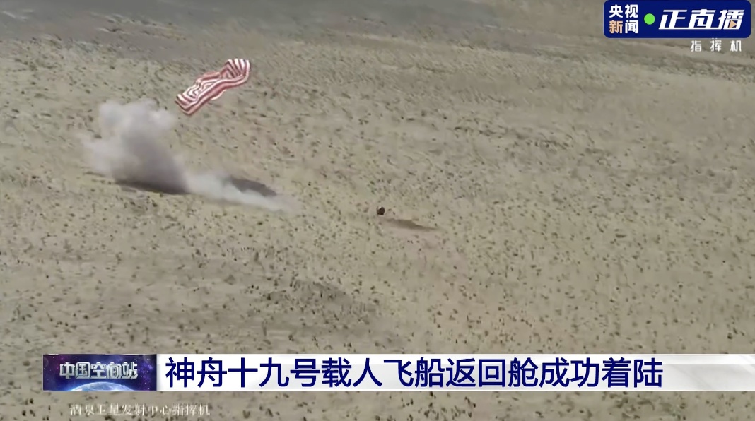 “过五一”上热搜！这个方式，好小众……