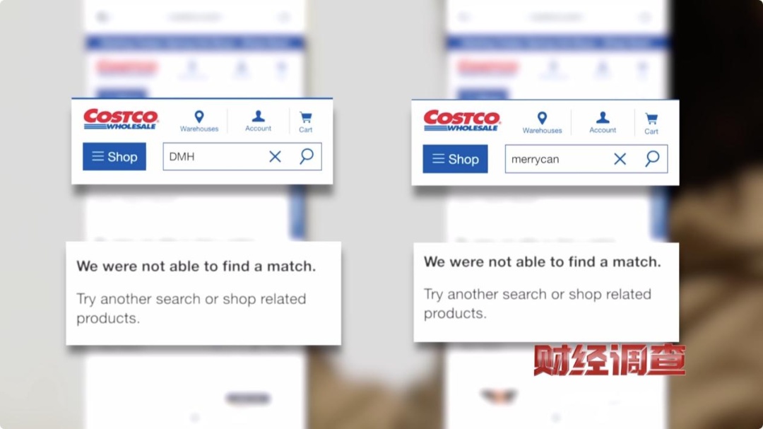 【重磅调查】“保税进口”竟是障眼法?保健品黑产链曝光,速围观→ 【重磅调查】“保税进口”竟是障眼法?保健品黑产链曝光,速围观→