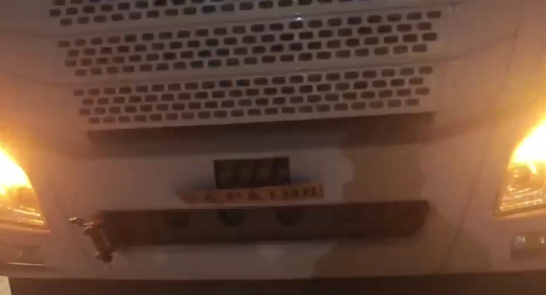 “时隐时现”的号牌,原来是因为…… “时隐时现”的号牌,原来是因为……