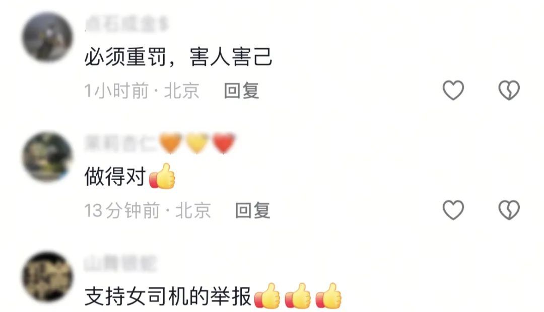 零容忍！两渣土车高速“死亡掉头”，北京交警雷霆出击