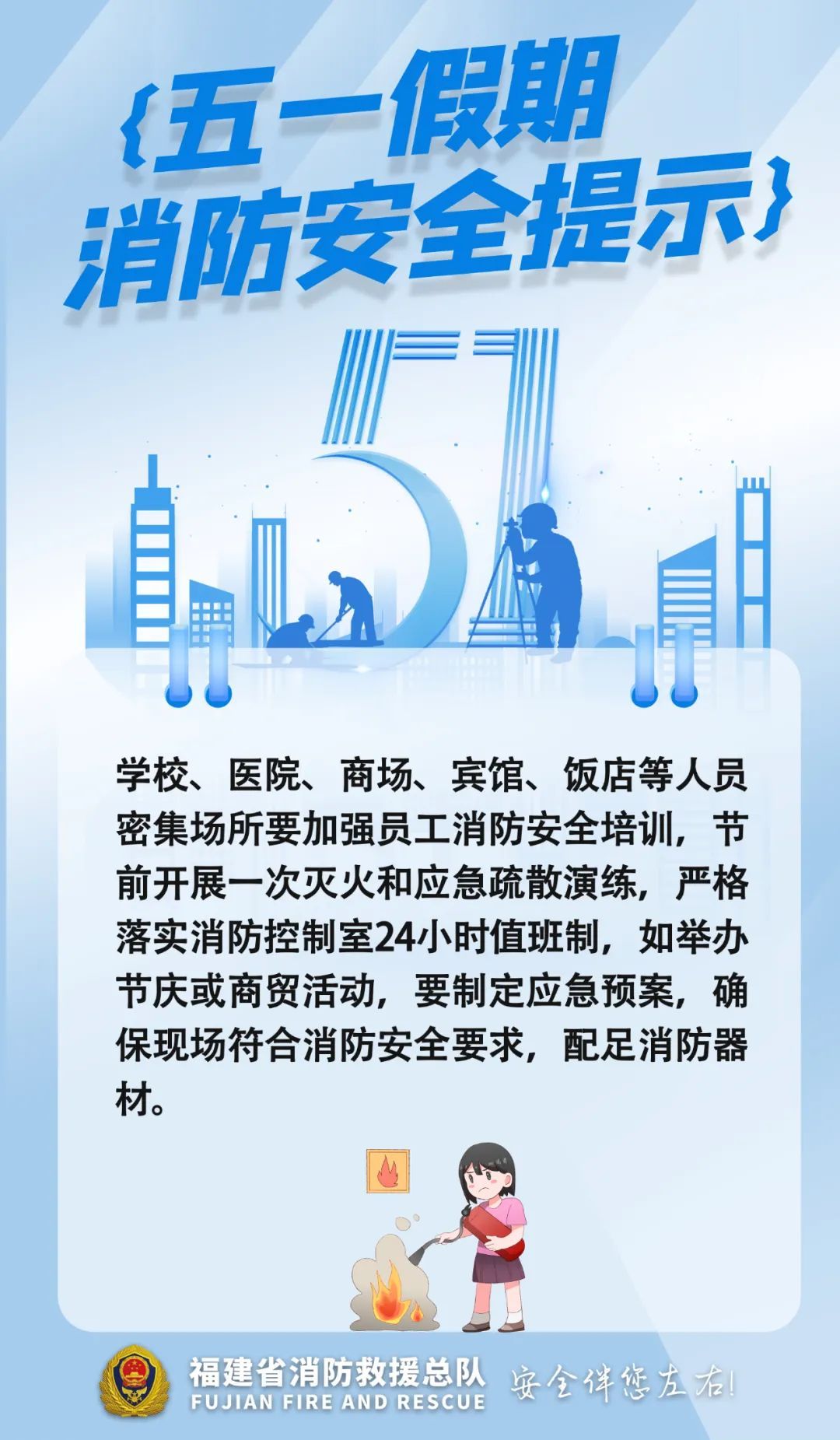 今年1号台风有新变化!福建未来天气…… 今年1号台风有新变化!福建未来天气……