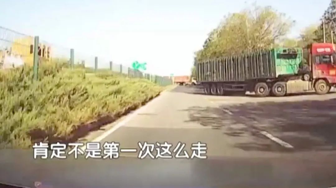 零容忍！两渣土车高速“死亡掉头”，北京交警雷霆出击