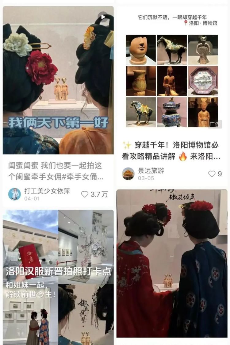 洛阳博物馆一对牵手女陶俑走红，引女孩们牵手排队打卡，博物馆回应
