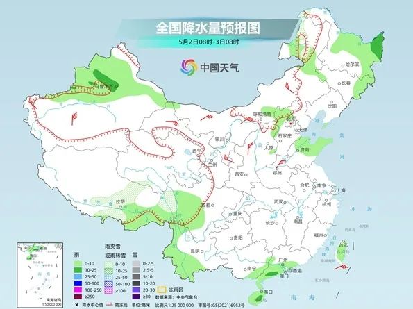 今明两天,辽宁将连续降雨降温! 今明两天,辽宁将连续降雨降温!