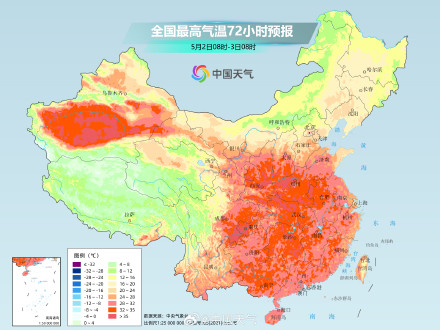北方冷空气频繁气温波动明显 南方部分地区或迎超前高温 北方冷空气频繁气温波动明显 南方部分地区或迎超前高温