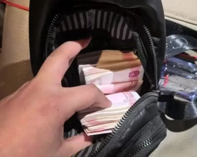 空中 + 地面！线下转移违法所得资金，警方多维度一网打尽！