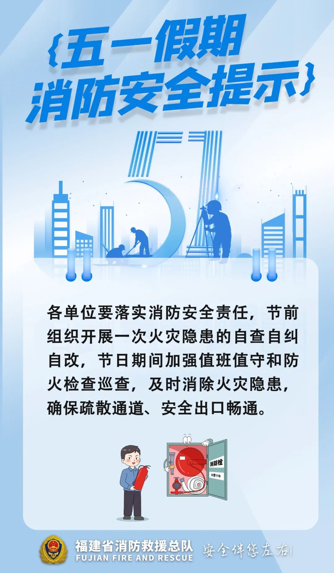 今年1号台风有新变化!福建未来天气…… 今年1号台风有新变化!福建未来天气……
