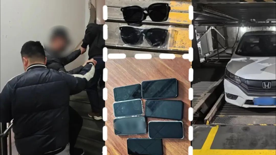 空中 + 地面！线下转移违法所得资金，警方多维度一网打尽！