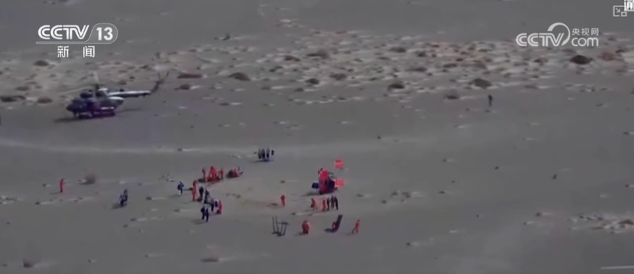 详解：神舟飞船为何首次选择在东风着陆场东区着陆