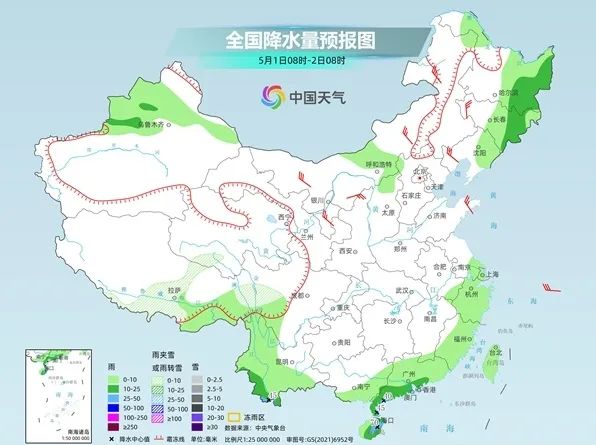 今明两天,辽宁将连续降雨降温! 今明两天,辽宁将连续降雨降温!