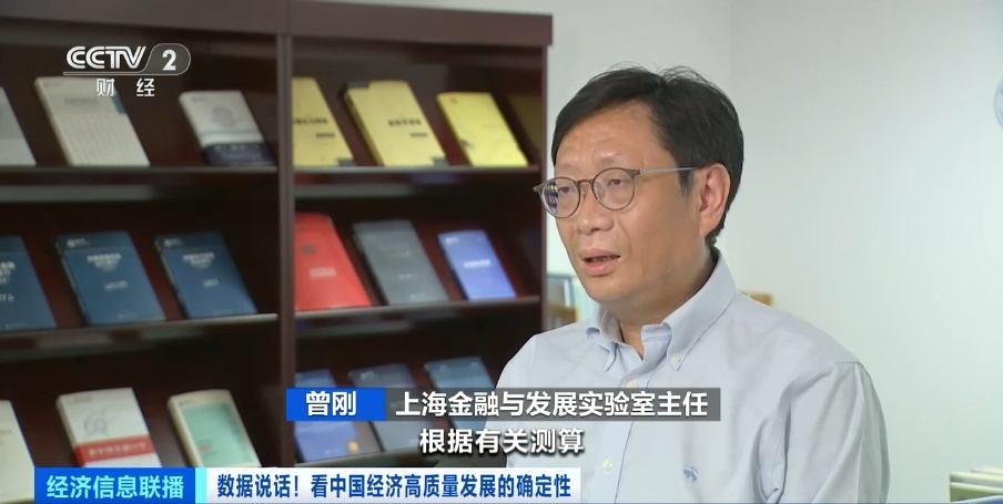 4.5万亿元!境外机构,增持我国债券 4.5万亿元!境外机构,增持我国债券