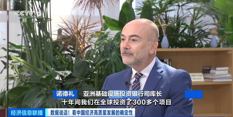 4.5万亿元!境外机构,增持我国债券 4.5万亿元!境外机构,增持我国债券