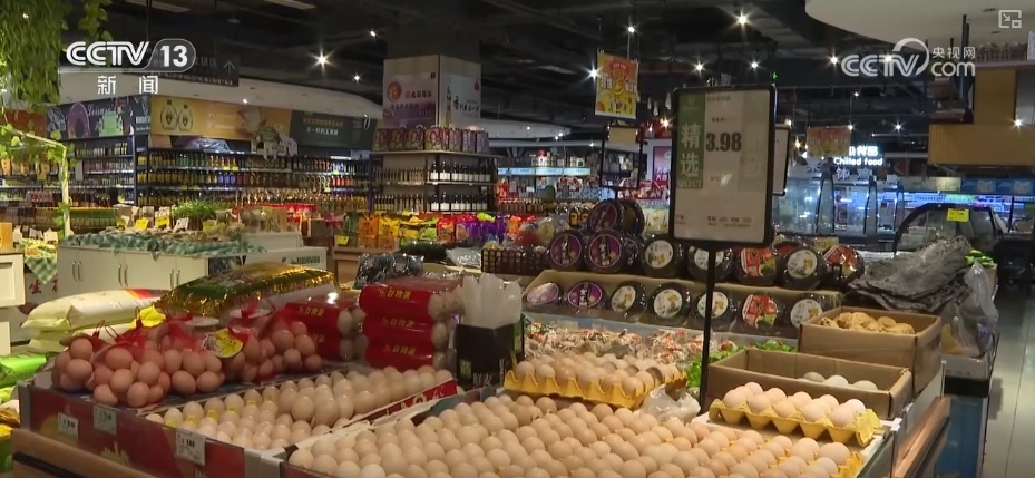 量足、品丰、价稳!百姓餐桌消费“基本盘”“五一”假期市场供应有保障 量足、品丰、价稳!百姓餐桌消费“基本盘”“五一”假期市场供应有保障