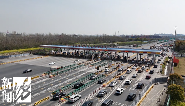 太离谱!事发往上海方向,有人一次记9分!上海已经开始堵车?网友:我还在上班 太离谱!事发往上海方向,有人一次记9分!上海已经开始堵车?网友:我还在上班