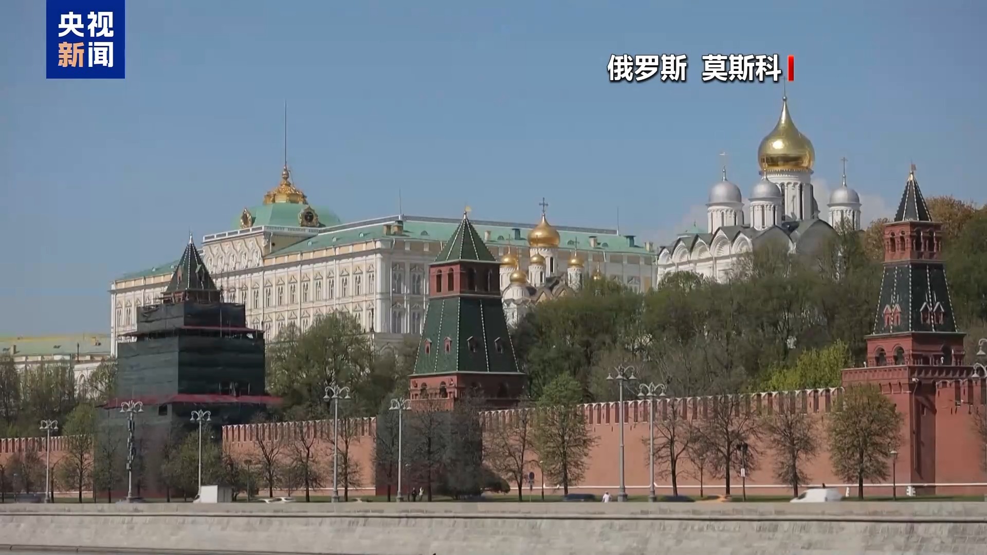 “胜利日停火”分歧难消：俄短期停火促谈 乌坚持30天停火