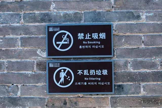 假期出行，请备上这份消防安全指南再出发！