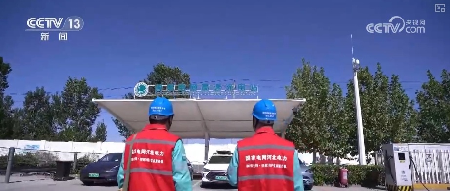 @新能源车主 “五一”假期电动汽车高速公路充电指南请查收↓