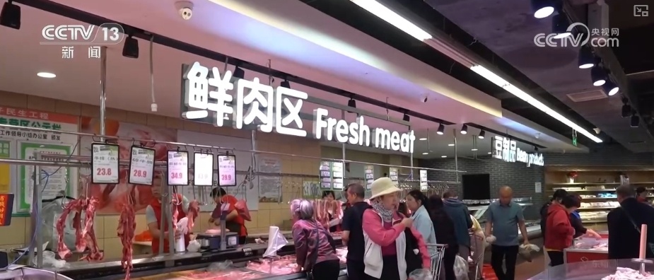 消费市场热度持续攀升 假日消费品供需两旺 小袋装、健康化商品走俏 消费市场热度持续攀升 假日消费品供需两旺 小袋装、健康化商品走俏