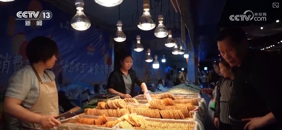 “惠”玩“乐”享消费新场景 “演艺、文旅、赛事+消费”释放假日经济活力