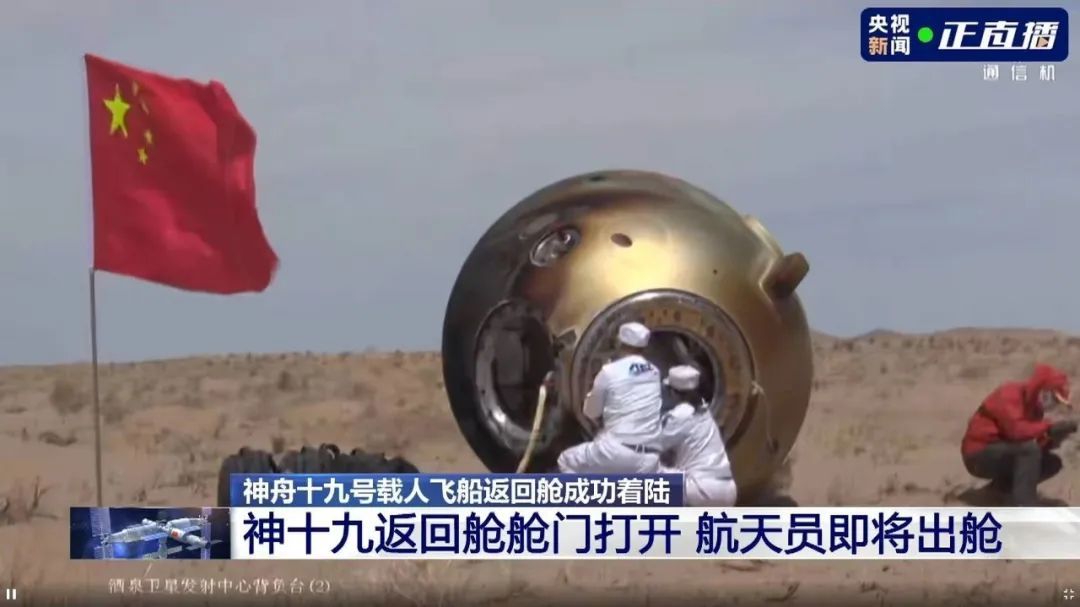 “过五一”上热搜！这个方式，好小众……