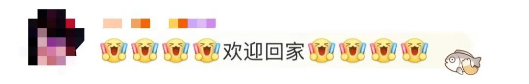 “过五一”上热搜！这个方式，好小众……