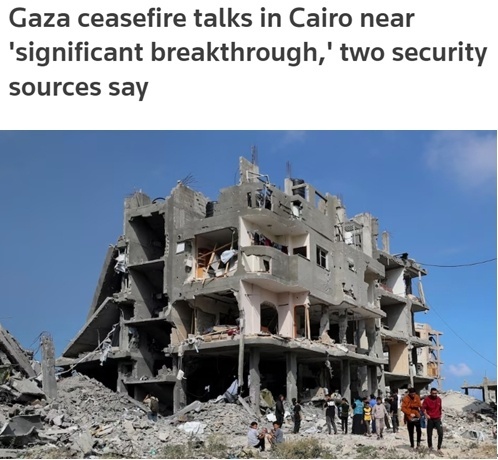 “重大突破”还是“没有进展”埃、以对加沙停火谈判各执一词