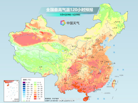 北方冷空气频繁气温波动明显 南方部分地区或迎超前高温 北方冷空气频繁气温波动明显 南方部分地区或迎超前高温