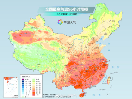 北方冷空气频繁气温波动明显 南方部分地区或迎超前高温 北方冷空气频繁气温波动明显 南方部分地区或迎超前高温