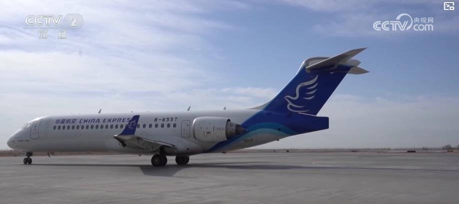 “五一”假期出行小众目的地受热捧 航空网络助力深度游 “五一”假期出行小众目的地受热捧 航空网络助力深度游