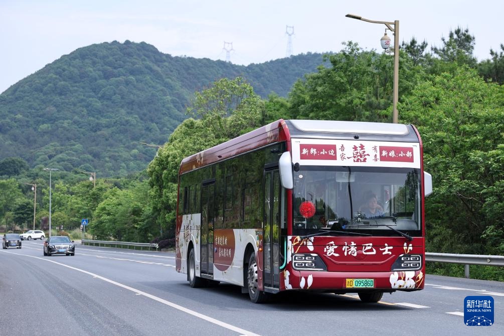 浙江诸暨：探索简约文明婚俗新风