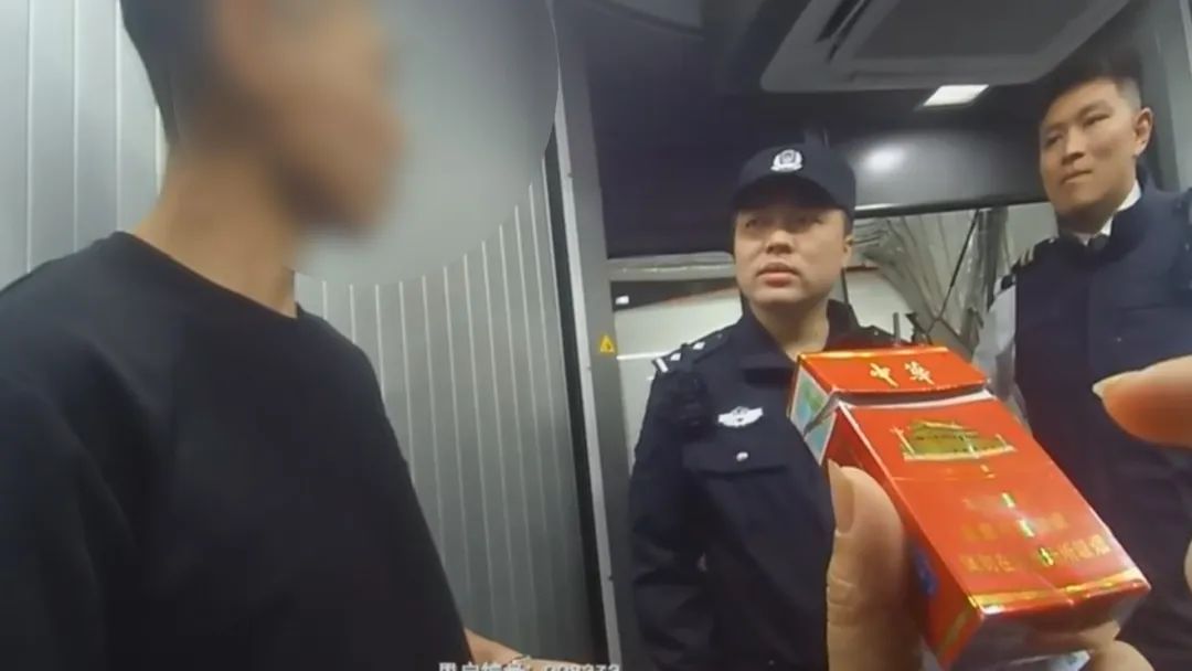 这是有多大瘾?就这个原因,大兴机场连拘2人! 这是有多大瘾?就这个原因,大兴机场连拘2人!