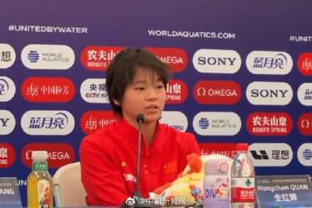 全红婵说期待水立方首秀