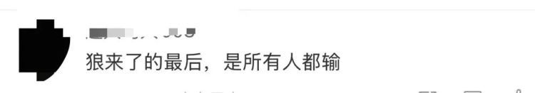 男子地铁偷拍被行拘,受害女生遭质疑后发声:正义不会缺席! 男子地铁偷拍被行拘,受害女生遭质疑后发声:正义不会缺席!