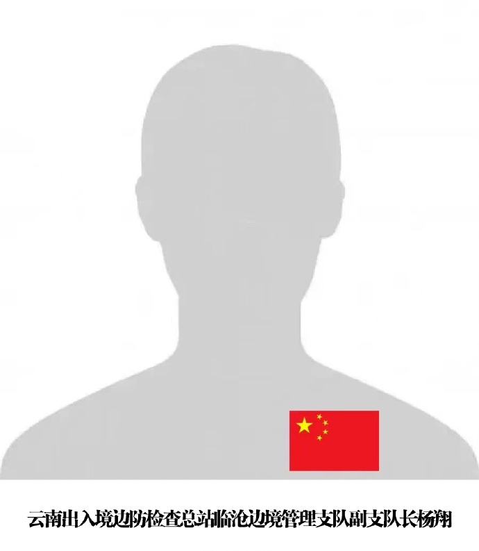 “不能露脸”的获奖者！没有照片，只有胸前的五星红旗！